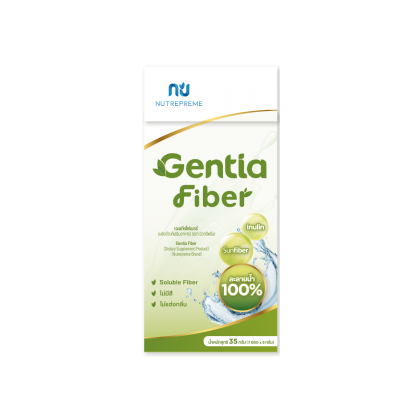 NUTREPREMRE GENTIA FIBER I 35g.