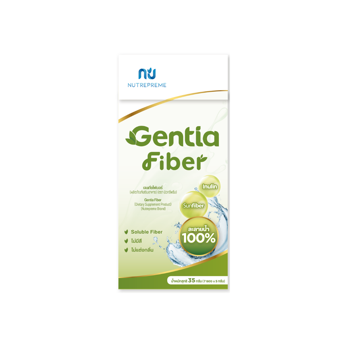 NUTREPREMRE GENTIA FIBER I 35g.